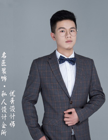 曾俊_設計師-名匠裝飾