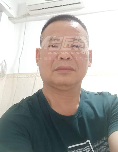 葉海平_工程監理-名匠裝飾