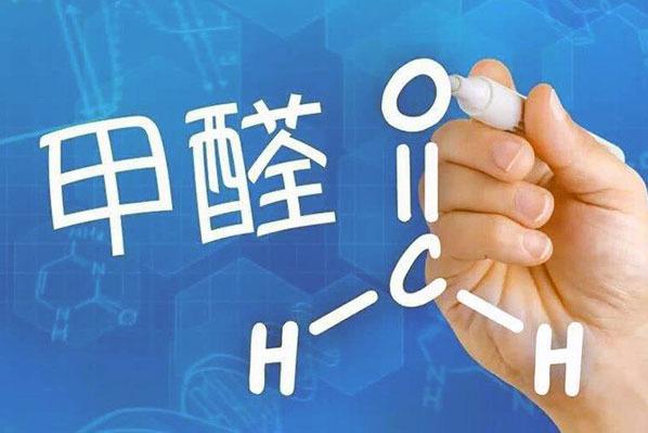 室內裝修完工后沒有味道就代表沒有殘留甲醛嗎？