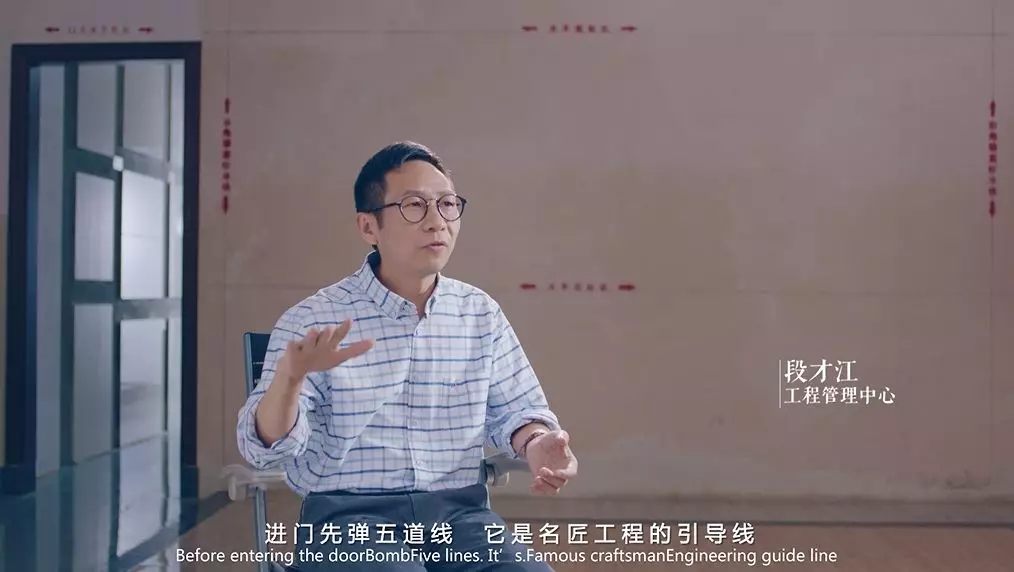 鹽城名匠裝飾工程項目把每一家工程項目都當(dāng)作自己的家一樣來鹽城裝修施工