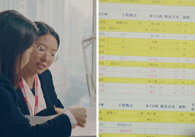 無憂售后